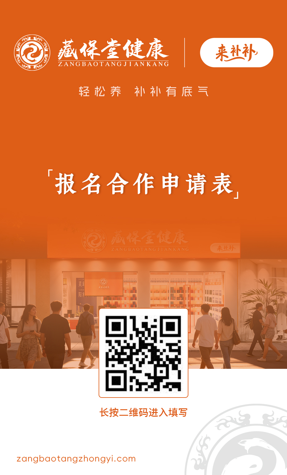 20260521251023180268.jpg 微信图片_20260421103040_91_106.jpg